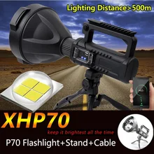 Rechargeable Flashlight Powerful XHP70 LED Flashlights Work Light Spotlight Searchlight 4Modes with Stand Best for Night Fishing
Rechargeable Flashlight Powerful XHP70 LED Flashlights Work Light Spotlight Searchlight 4Modes with Stand Best for Night Fishing