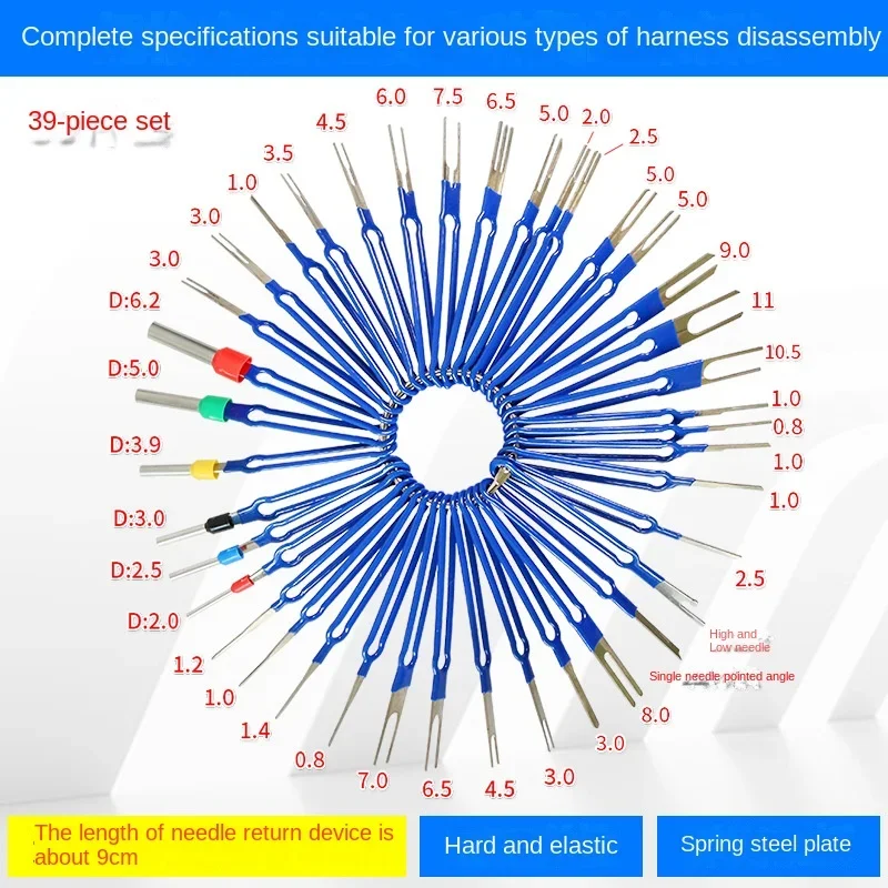 Automotive Wiring Harness Plug Terminal Push Pin Dismantling Retractor Maintenance Line Pick Take Device
Automotive Wiring Harness Plug Terminal Push Pin Dismantling Retractor Maintenance Line Pick Take Device