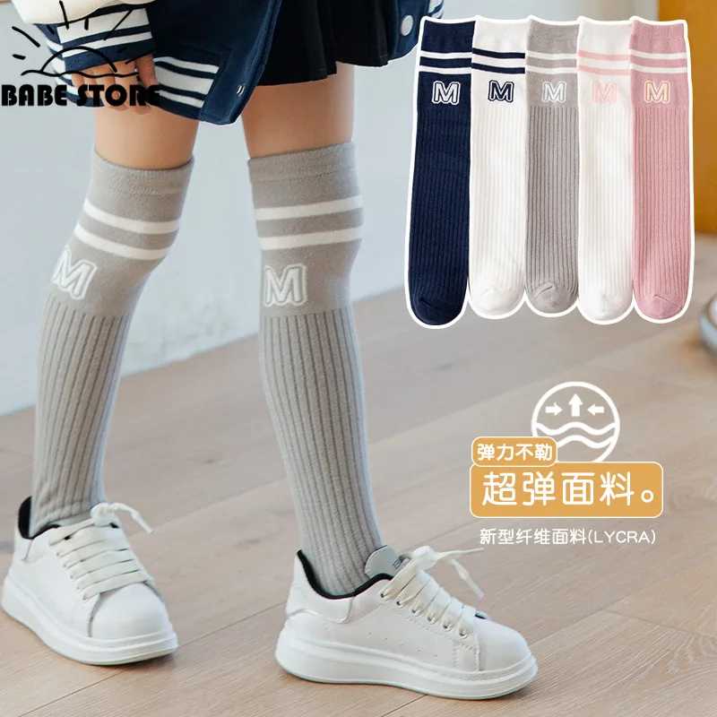 

2024 New Kids Knee High Long Socks Autumn Winter Warmth Soft Cotton Children School Stocking Black White Stripes Sports Socks