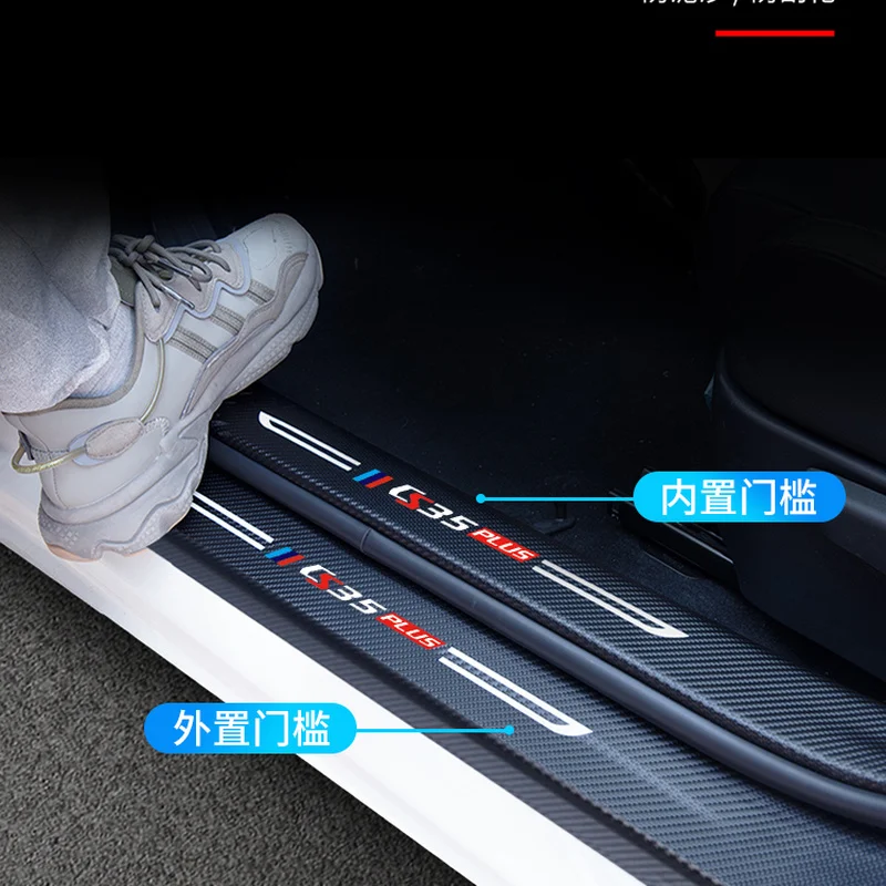 For Changan Cs35 Plus 2021 Car Door Protector Pedal Board Sill Guard Carbon Fiber Leather Decoration Accessories Exterior Parts
For Changan Cs35 Plus 2021 Car Door Protector Pedal Board Sill Guard Carbon Fiber Leather Decoration Accessories Exterior Parts