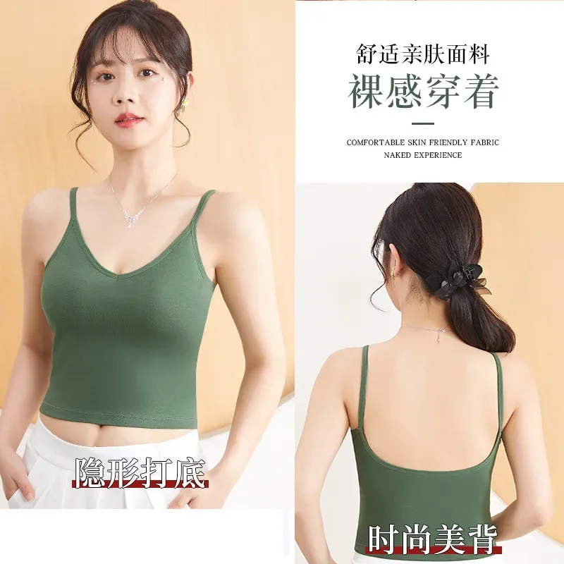 Pure Cotton Fixed Bowl Beautiful Back Underwear U-shaped Suspender Wrapped Chest Seamless Sports Girl Underwear
Pure Cotton Fixed Bowl Beautiful Back Underwear U-shaped Suspender Wrapped Chest Seamless Sports Girl Underwear