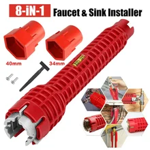 8 In 1 Multifunction Faucet and Sink Installer Tool Faucet Wrench Tool Plumbing Tool Water Pipe Spanner for Kitchen Bathroom 8 In 1 Multifunction Faucet and Sink Installer Tool Faucet Wrench Tool Plumbing Tool Water Pipe Spanner for Kitchen Bathroom