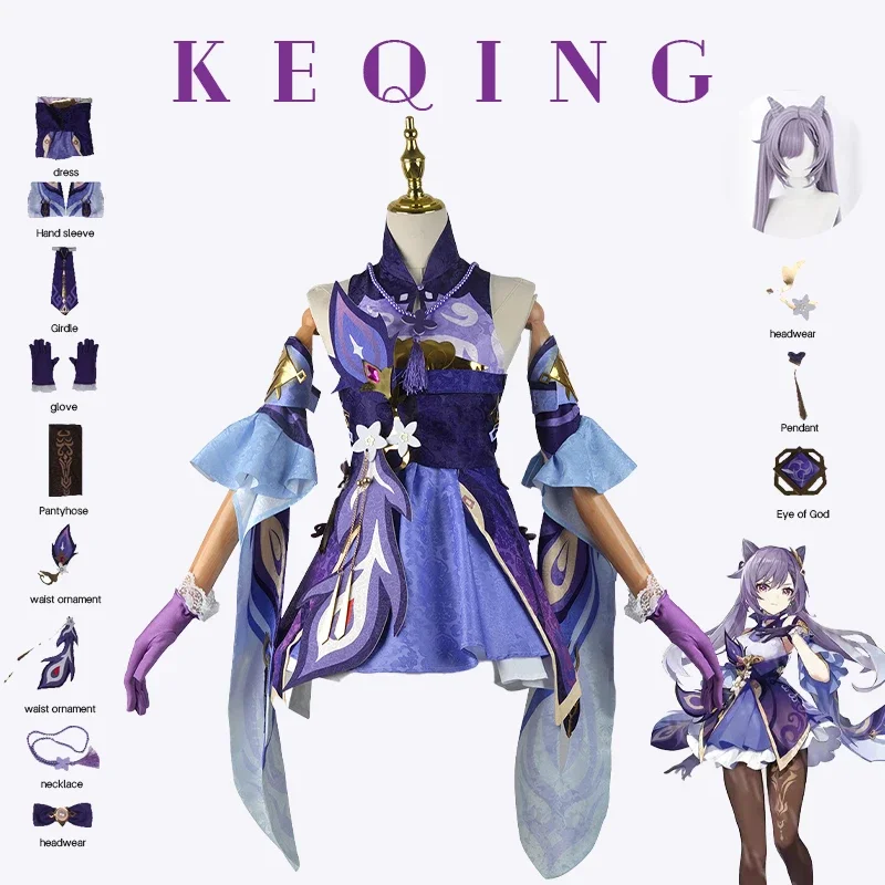 Костюм для косплея Genshin Impact Keqing Niform Wig, аниме костюмы для косплея в китайском стиле на Хэллоуин для женщин, фиолетовый косплей
Костюм для косплея Genshin Impact Keqing Niform Wig, аниме костюмы для косплея в китайском стиле на Хэллоуин для женщин, фиолетовый косплей