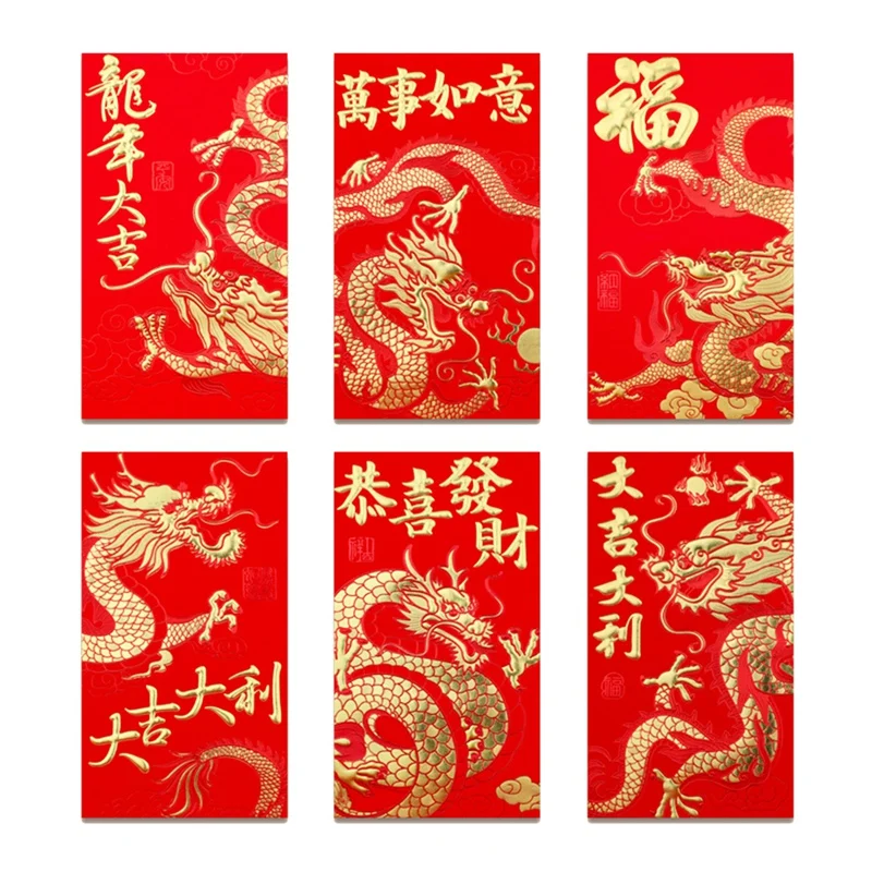 36Pcs Chinese Envelopes Chinese New Year,Red Chinese Envelopes For Money 2024 Dragon Lunar New Year,6 Designs,6.5X3.5Inch
36Pcs Chinese Envelopes Chinese New Year,Red Chinese Envelopes For Money 2024 Dragon Lunar New Year,6 Designs,6.5X3.5Inch