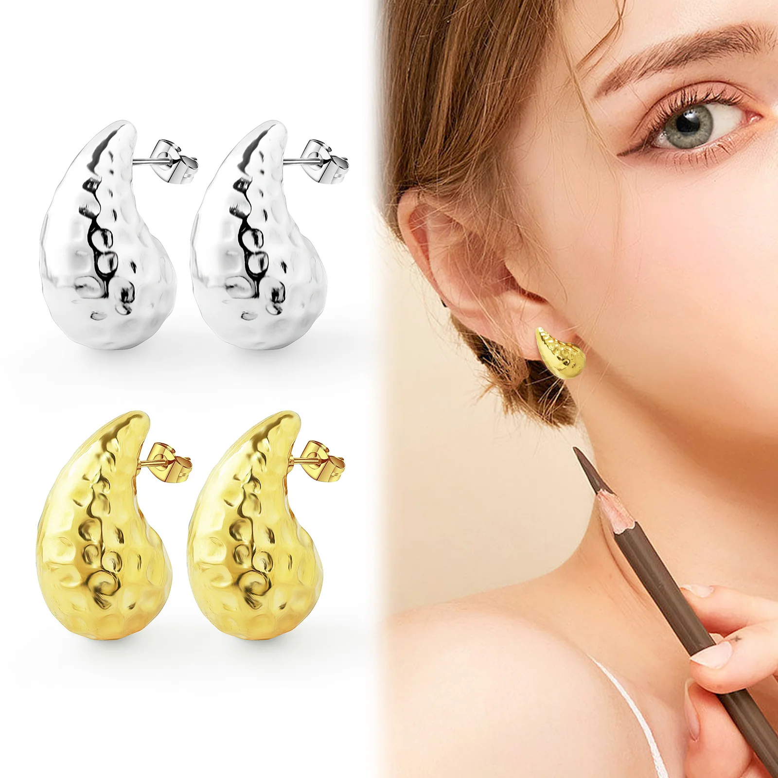 1 Pair Stainless Steel Exaggerated and Lrregular Water Drop Hammer Pattern Earrings Advanced Design Gold Plated Earring Jewelry
1 Pair Stainless Steel Exaggerated and Lrregular Water Drop Hammer Pattern Earrings Advanced Design Gold Plated Earring Jewelry