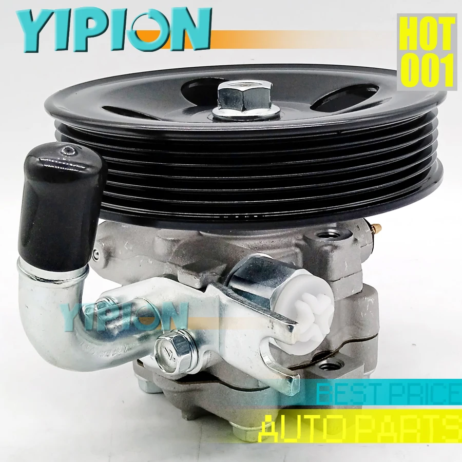 Насос гидроусилителя руля для Kia RONDO 2.4L 07-12 OPTIMA 2.4L 2007-2010, масляный насос 571002G000 57100 2G000 57100-2G050 571002G050
Насос гидроусилителя руля для Kia RONDO 2.4L 07-12 OPTIMA 2.4L 2007-2010, масляный насос 571002G000 57100 2G000 57100-2G050 571002G050