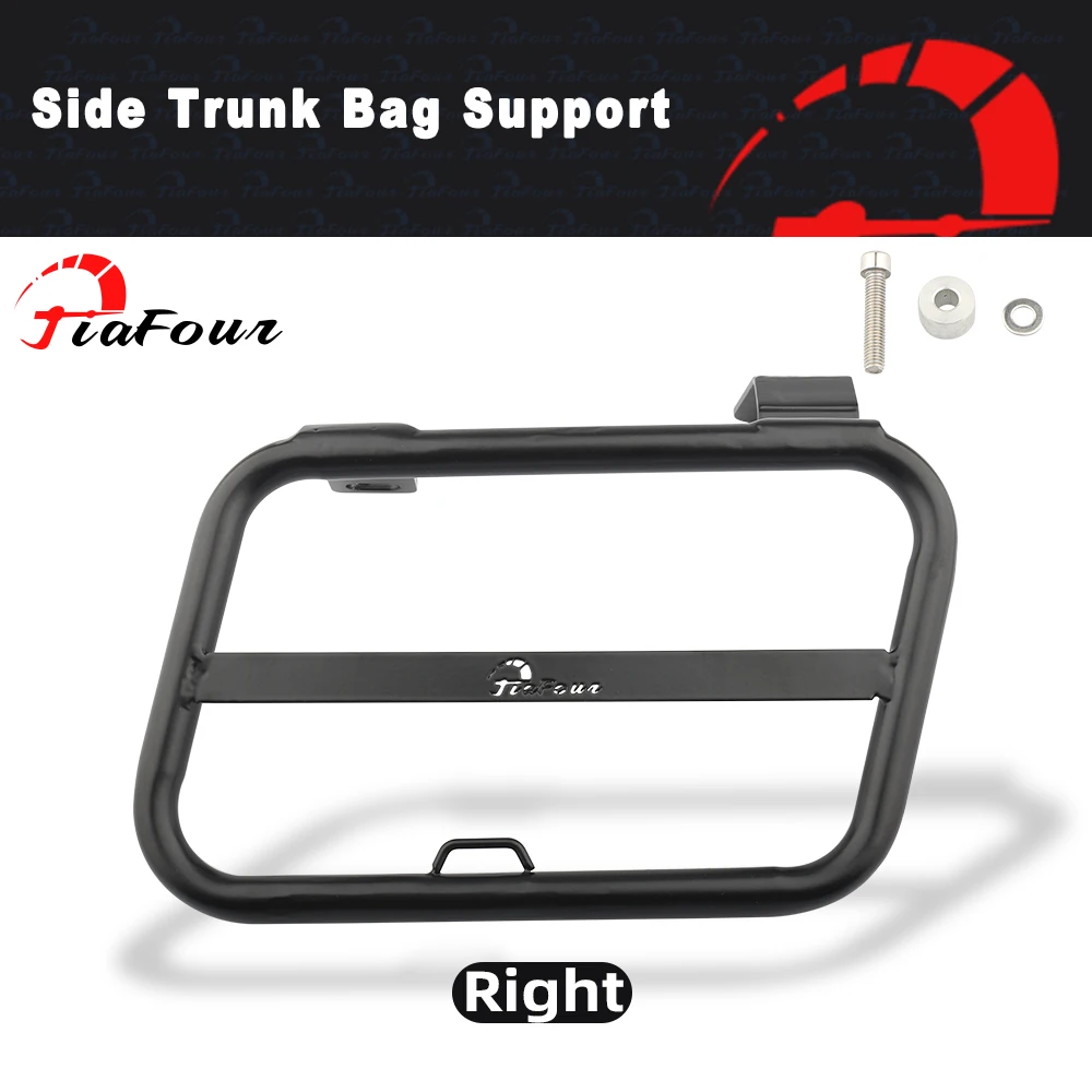 Fit For XSR 700 XTribute Legacy 2017-2023 Motorcycle Saddle Bag Trunk Bag Support Side Holder Right side package holder
Fit For XSR 700 XTribute Legacy 2017-2023 Motorcycle Saddle Bag Trunk Bag Support Side Holder Right side package holder
