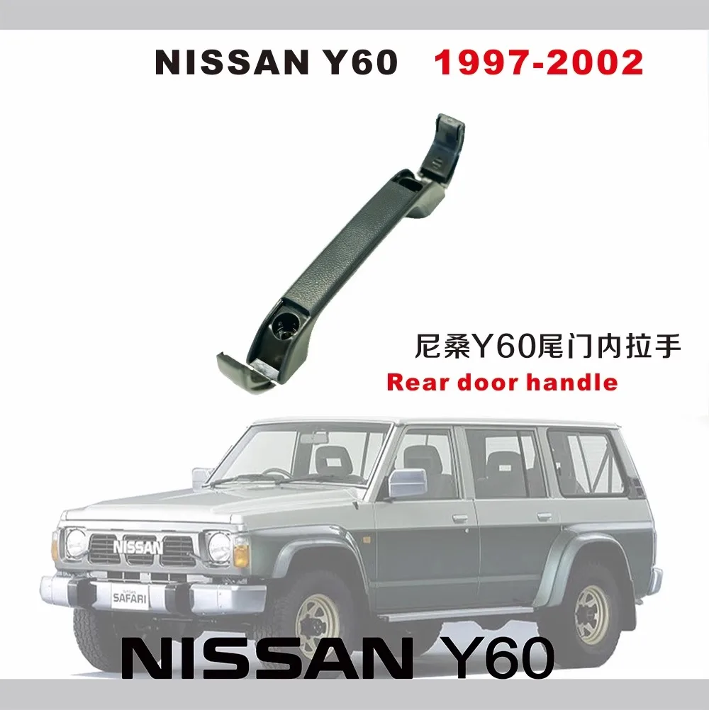 Car Interior Door Handle Nissan Patrol Y60 Tailgate Handle Replacement Parts Patrol Y60 Cargo Box Inner Door Handle
Car Interior Door Handle Nissan Patrol Y60 Tailgate Handle Replacement Parts Patrol Y60 Cargo Box Inner Door Handle