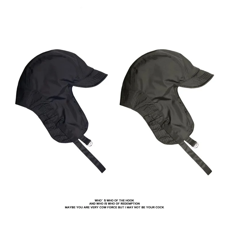 South Korea Pilot Cap Personality Ushanka Men and Women Riding Earmuffs Hat Short Brim Motorcycle Hat
South Korea Pilot Cap Personality Ushanka Men and Women Riding Earmuffs Hat Short Brim Motorcycle Hat