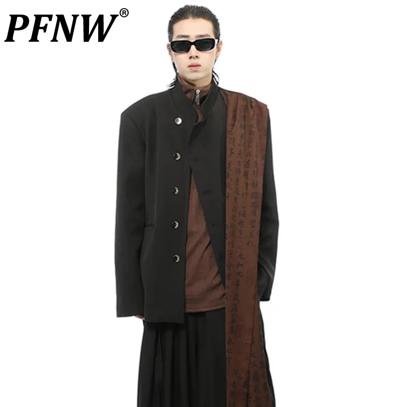 PFNW Calligraphy Scarf Men's Suit Jackets Niche Deisgn Casual Male Vintage Blazer Casual Coats New Chinese Chic Autumn 28W2242
PFNW Calligraphy Scarf Men's Suit Jackets Niche Deisgn Casual Male Vintage Blazer Casual Coats New Chinese Chic Autumn 28W2242