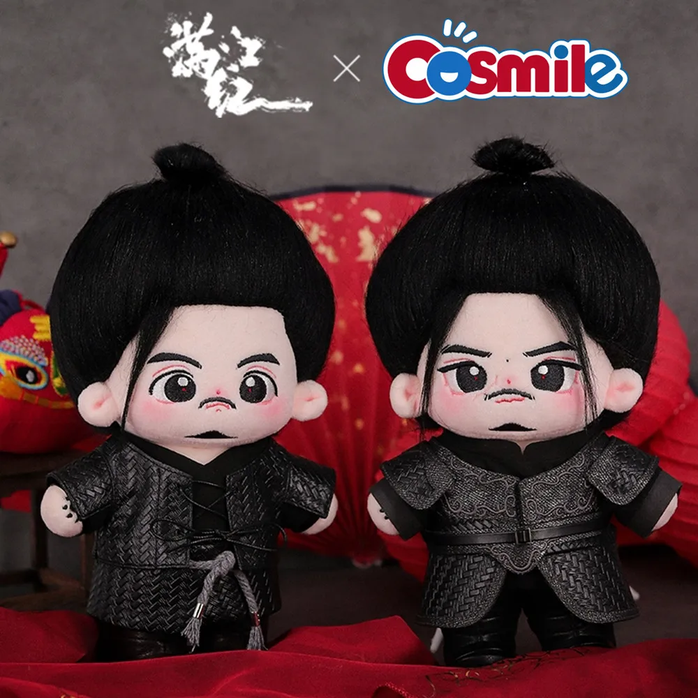 Cosmile Man Jiang Hong Zhang Da Sun Jun официальная плюшевая кукла 20 см игрушка одежда милый косплей реквизит подарок C Street 
Cosmile Man Jiang Hong Zhang Da Sun Jun официальная плюшевая кукла 20 см игрушка одежда милый косплей реквизит подарок C Street