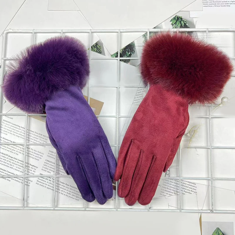 Women's Touch Screen Gloves Furry Fashion Suede Outdoor Cycling Autumn Winter Warm Accessories Supplies
Women's Touch Screen Gloves Furry Fashion Suede Outdoor Cycling Autumn Winter Warm Accessories Supplies