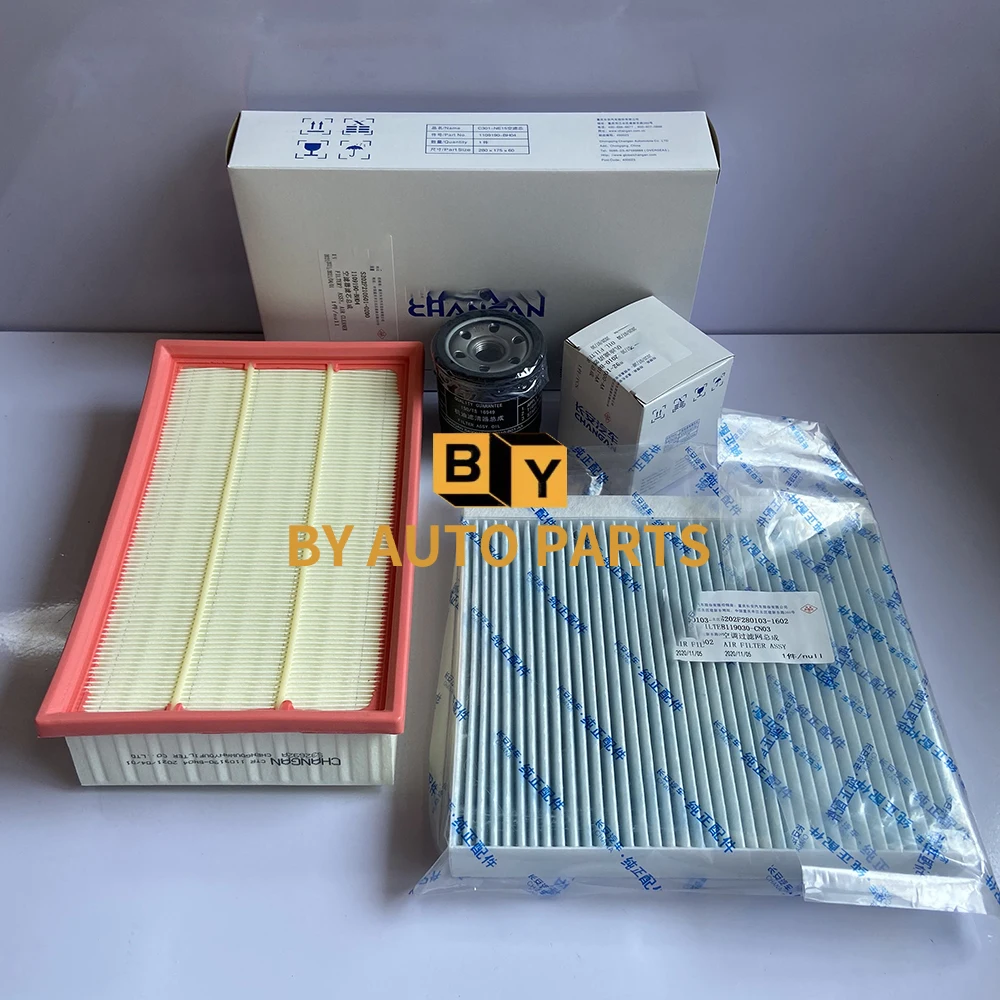 

2020-2021 Model CHANGAN UNI-T UNIT Filter Element Set Air/PM0.1 Air Conditioning/Oil Filter