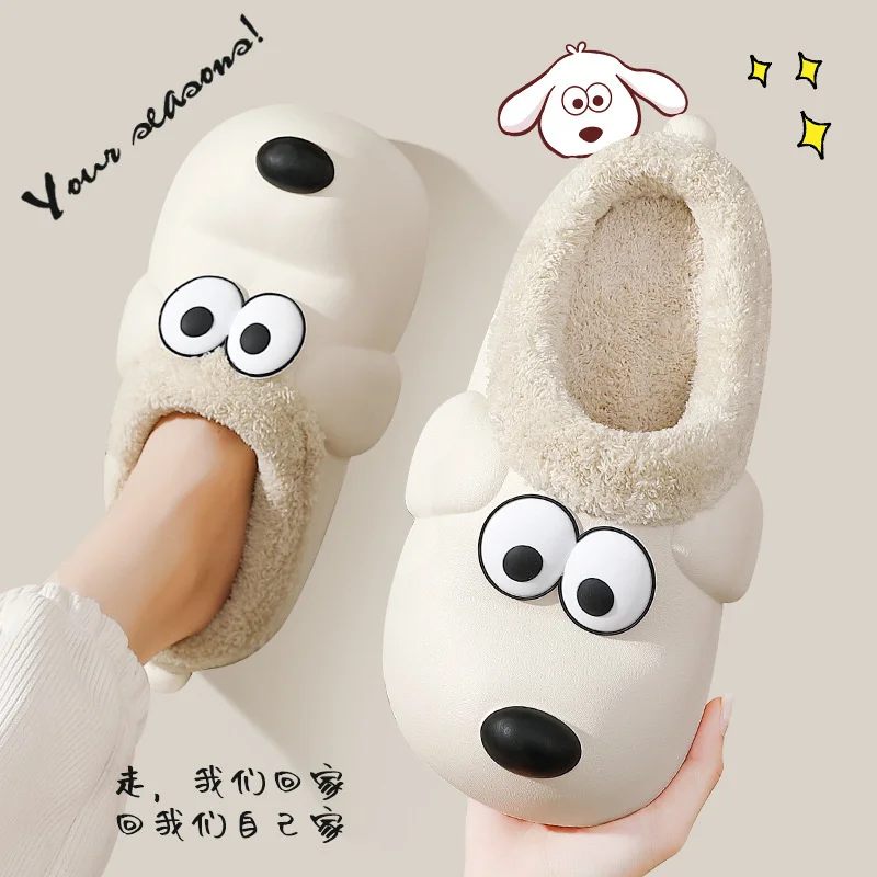 Waterproof Cotton Slippers For Women In Winter Indoor Home Slipper For Couples Anti Slip Cartoon Cute Warmth Plush Men's Slipper
Waterproof Cotton Slippers For Women In Winter Indoor Home Slipper For Couples Anti Slip Cartoon Cute Warmth Plush Men's Slipper
