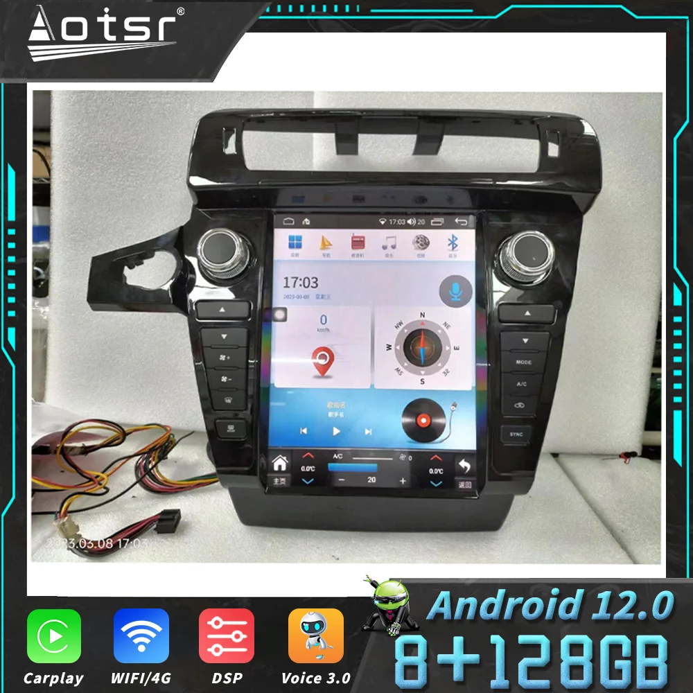 12.1''Android12 8+128G Tesla Style Screen Radio For BMW X3 2014-2016 Auto Stereo Car GPS Navigation Multimedia Player Head Unit
12.1''Android12 8+128G Tesla Style Screen Radio For BMW X3 2014-2016 Auto Stereo Car GPS Navigation Multimedia Player Head Unit