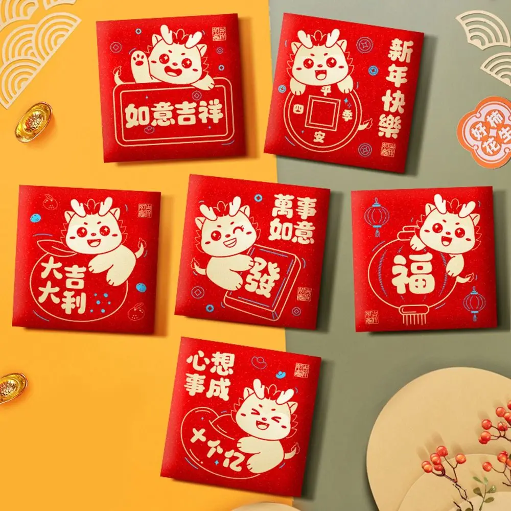 Luck Money Bag Red Envelope 2024 New Year Packet Dragon Pattern Blessing Bag Good Luck Best Wishes Money Pocket Spring Festival
Luck Money Bag Red Envelope 2024 New Year Packet Dragon Pattern Blessing Bag Good Luck Best Wishes Money Pocket Spring Festival