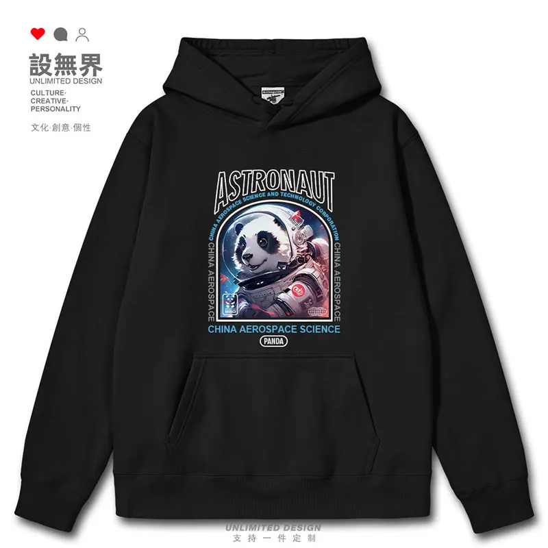 Giant Panda Astronaut Avatar, China Aerospace Interstellar Space Illustration mens hoodies men's hoodie autumn winter clothes
Giant Panda Astronaut Avatar, China Aerospace Interstellar Space Illustration mens hoodies men's hoodie autumn winter clothes