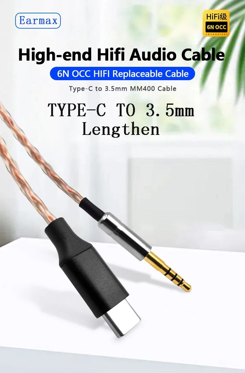 For Denon AH-MM400 MM200 MM300 Headset Replaceable TYPE-C to MM400 Single Crystal Copper Cable For Denon AH-MM400 MM200 MM300 Headset Replaceable TYPE-C to MM400 Single Crystal Copper Cable