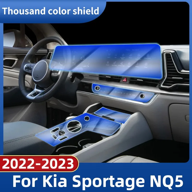 For Kia Sportage NQ5 2022-2023Car Interior Film Dashboard piano board Shift center console Anti-scratch transparent TPU PPF Film
For Kia Sportage NQ5 2022-2023Car Interior Film Dashboard piano board Shift center console Anti-scratch transparent TPU PPF Film
