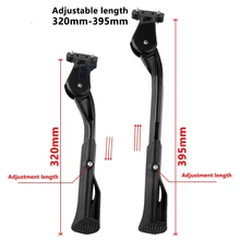 

Adjustable MTB/Snow/folding Bicycle Kickstand Parking Rack Support Side Kick Stand Foot Brace Cycling Parts Bike Holder Footrest