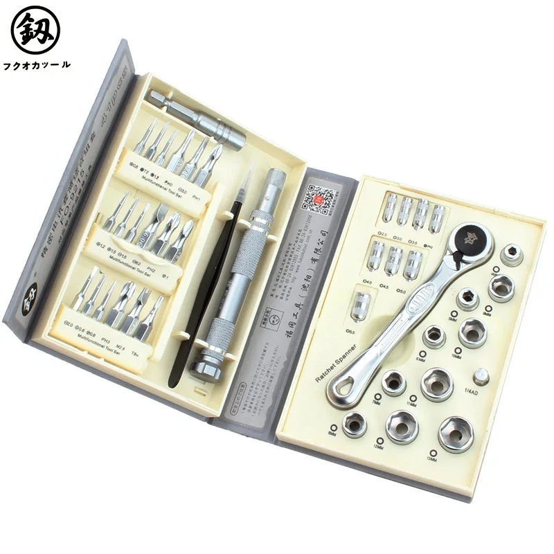 Precision Ratchet Screwdriver Wrench Set Retro China Style Shell Torx Hex Screwdriver Bit Socket Wrench Set Repair Tool
Precision Ratchet Screwdriver Wrench Set Retro China Style Shell Torx Hex Screwdriver Bit Socket Wrench Set Repair Tool