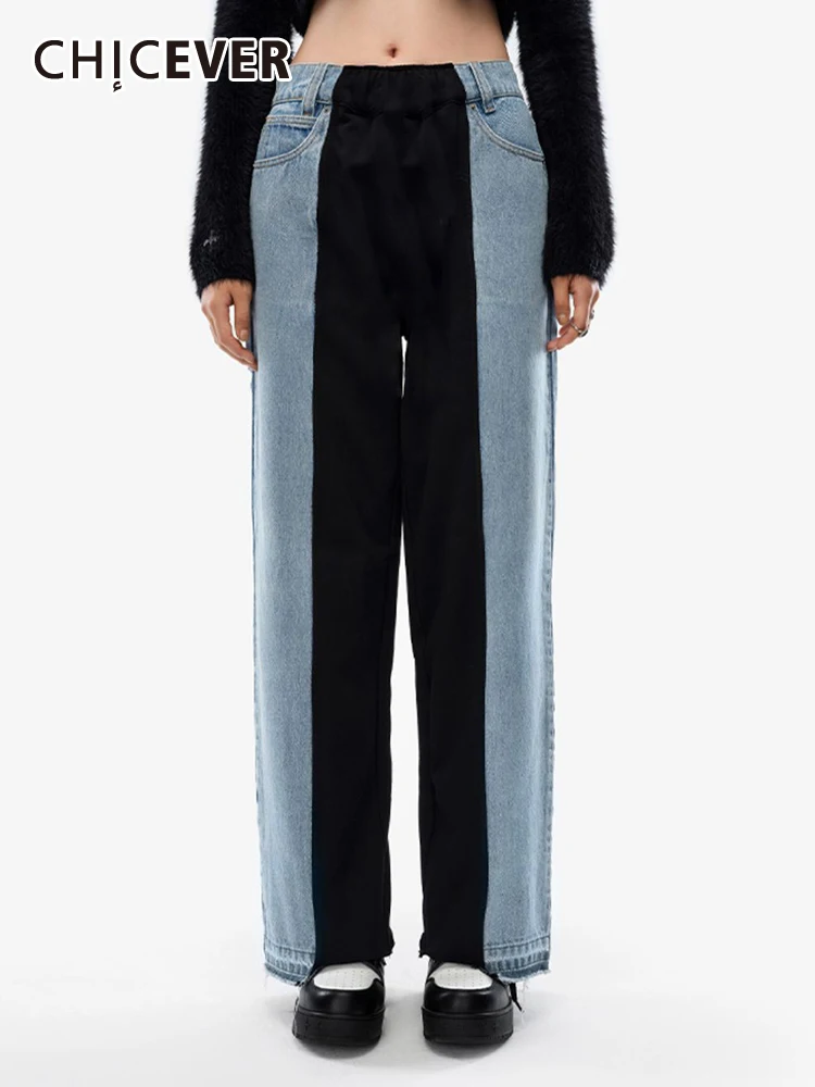 CHICEVER Hit Color Denim Straight Trousers For Women High Waist Spliced Pockets Folds Loose Streetwear Long Jeans Female Spring
CHICEVER Hit Color Denim Straight Trousers For Women High Waist Spliced Pockets Folds Loose Streetwear Long Jeans Female Spring