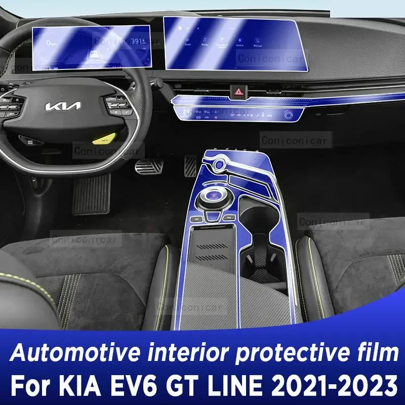 

For KIA EV6 GT LINE 2021-2023 Automotive Interior Screen Protective Film TPU Anti-Scratch Gearbox Panel Dashboard Navigation