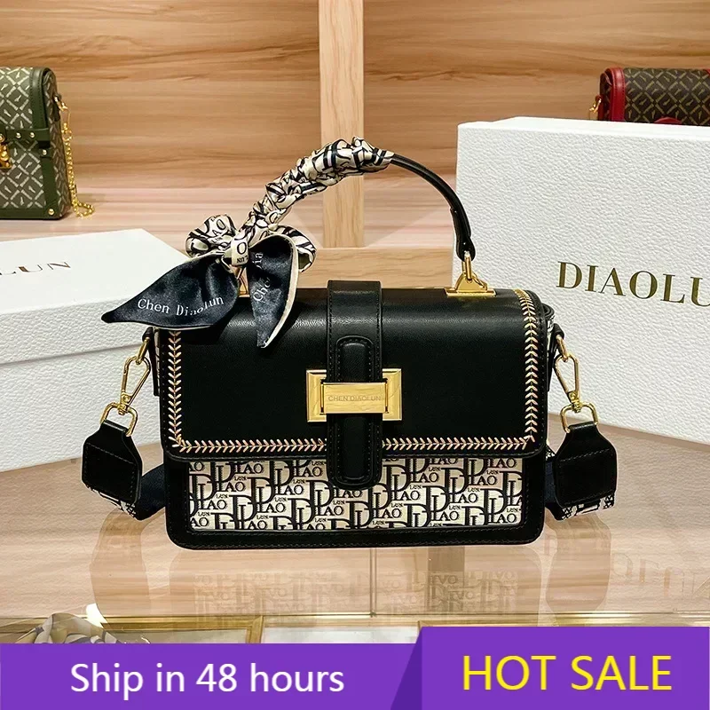 

Famous Designer Luxury Brand Brand Panelled Small Square Bags High Quality Shoulder Messenger Bags Fashion Women Leather Handbag