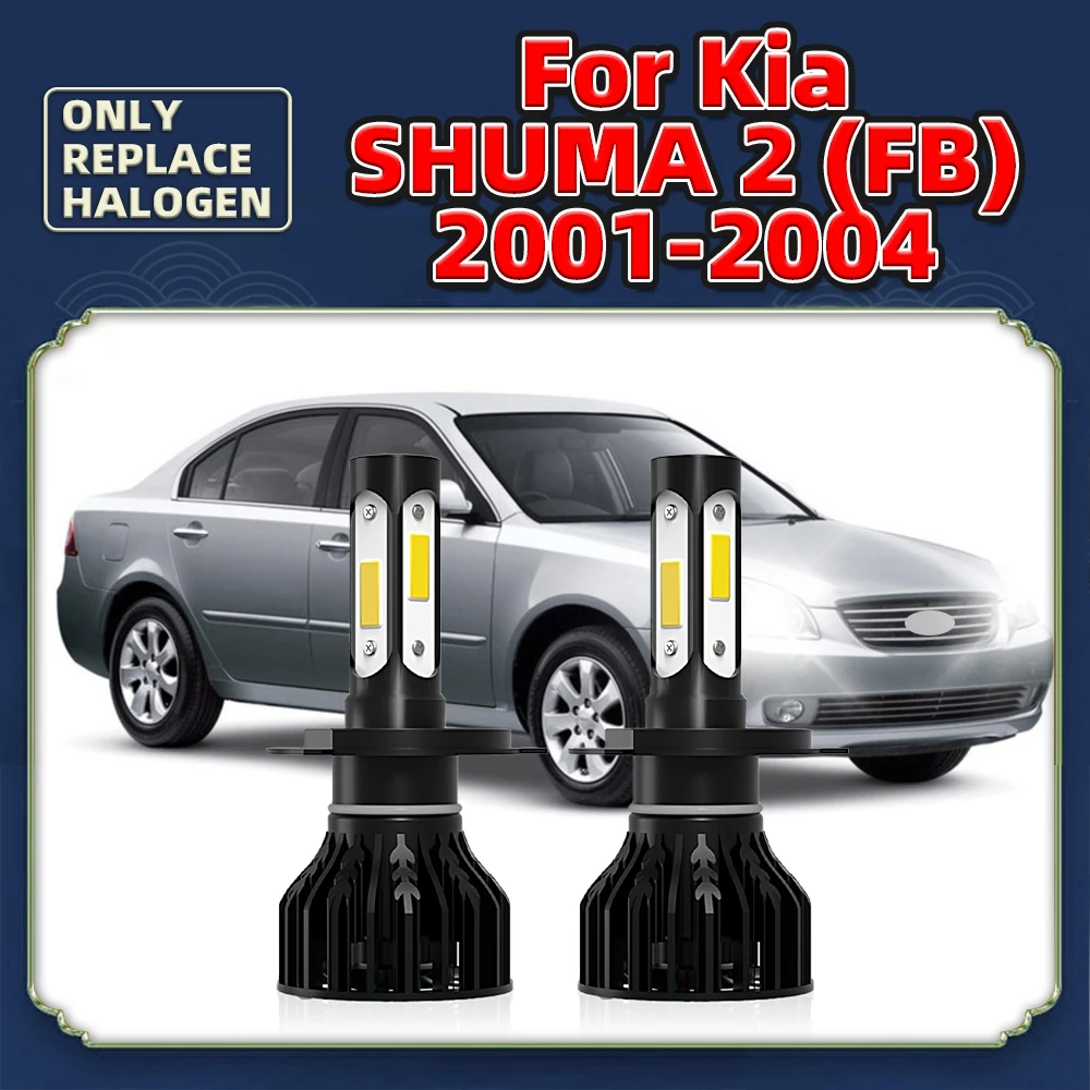 

Led Auto Headlight 12V Turbo 6000K Headlamps with 4-Sides 360° COB Chips Hi/Lo Beam H4 For Kia Shuma 2 (FB) 2004 2003 2002 2001