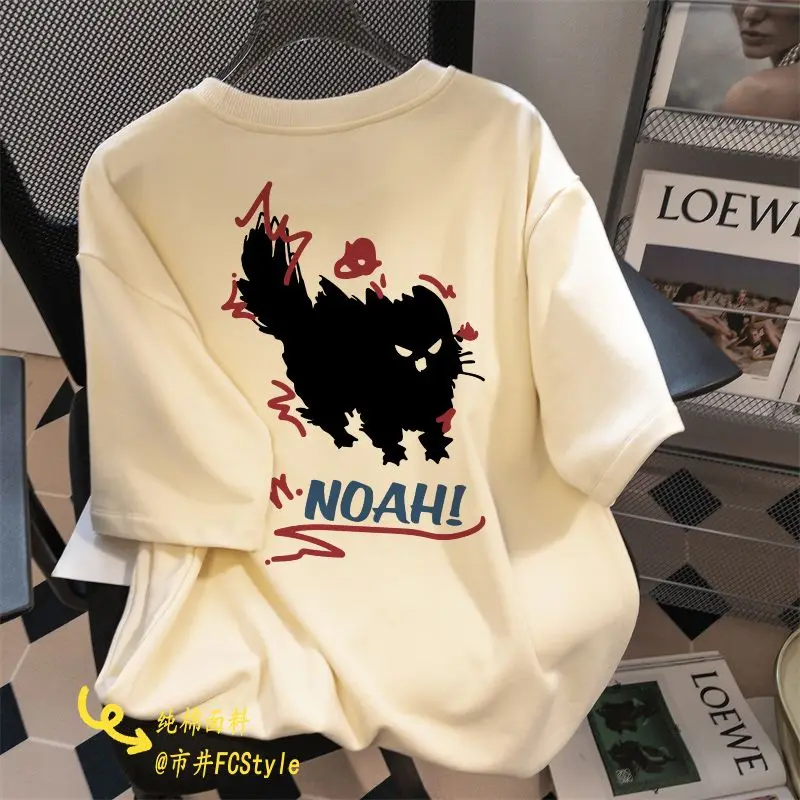 Summer trend men and women hip-hop American style personalized kitten print short sleeved couple retro loose casual T-shirt top
Summer trend men and women hip-hop American style personalized kitten print short sleeved couple retro loose casual T-shirt top