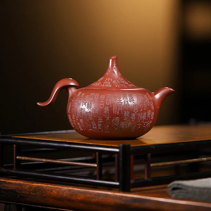 

230ml Boutique Yixing Purple Clay Tea Pot Chinese Filter Beauty Teapot Master Handmade Zisha Tea Sets Household Antique Kettle