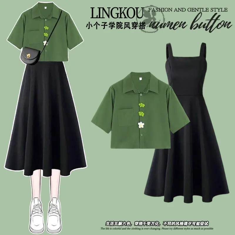 Korean Elegant Two Piece Sets Vintage Lady Crop Top + A Line Black Midi Dress Suit Summer Outfit
Korean Elegant Two Piece Sets Vintage Lady Crop Top + A Line Black Midi Dress Suit Summer Outfit