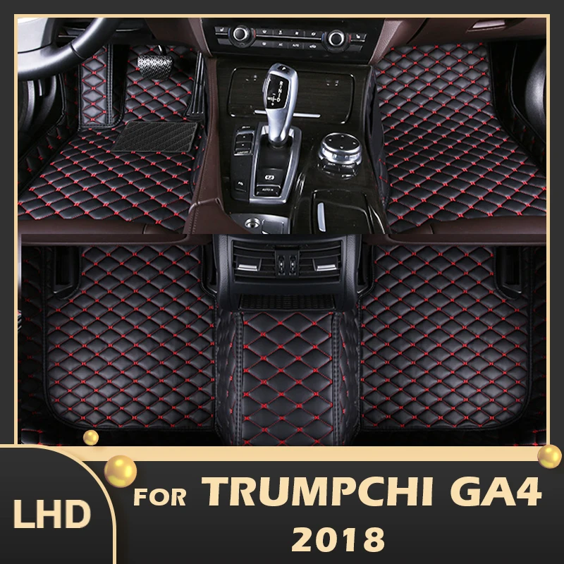 Car Floor Mats For GAC Trumpchi GA4 2018 Custom Auto Foot Pads Automobile Carpet Cover Interior Accessories
Car Floor Mats For GAC Trumpchi GA4 2018 Custom Auto Foot Pads Automobile Carpet Cover Interior Accessories