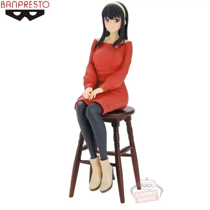 Kidsland Bandai коллекция времени для семейного разрыва шпионская игрушка-копирователь Banpresto аниме экшн-модель игрушки подарок
Kidsland Bandai коллекция времени для семейного разрыва шпионская игрушка-копирователь Banpresto аниме экшн-модель игрушки подарок