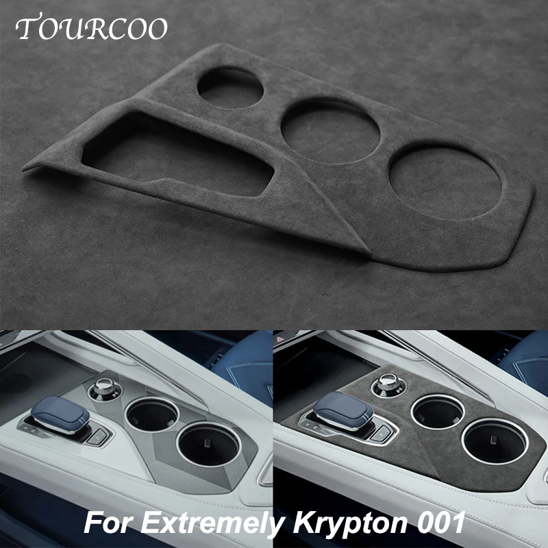 For Zeekr Krypton 001 Car Suede Center Console Gear Shift Panel Interior Decoration Stickers Trim Alcantara Accessories
For Zeekr Krypton 001 Car Suede Center Console Gear Shift Panel Interior Decoration Stickers Trim Alcantara Accessories
