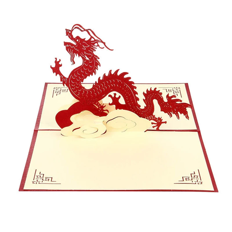 

Китайский новый год красный дракон 3D вверх поздравительная открытка лазерная резка открытка полые резные фотообои подарки