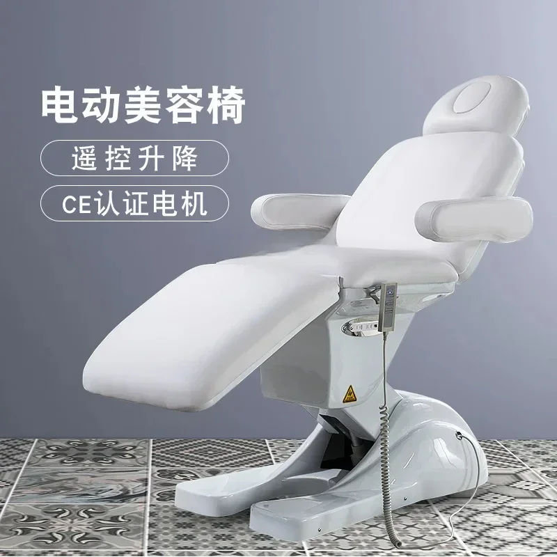 Electric Body Shaping Tattoo Embroidery Bed Micro-Finishing Multifunctional Elevated Bed Folding Beauty
Electric Body Shaping Tattoo Embroidery Bed Micro-Finishing Multifunctional Elevated Bed Folding Beauty