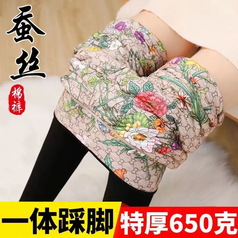 Winter silk and cotton pants, wearing high waist for slimming and keeping warm, with thickened feet and leggings
Winter silk and cotton pants, wearing high waist for slimming and keeping warm, with thickened feet and leggings