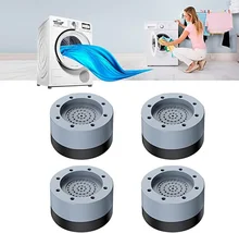 4Pcs Universal Washing Machine Rubber Mat Anti Vibration Feet Pads Anti-Vibration Pad Dryer Refrigerator Base Fixed Non-Slip Pad
4Pcs Universal Washing Machine Rubber Mat Anti Vibration Feet Pads Anti-Vibration Pad Dryer Refrigerator Base Fixed Non-Slip Pad
