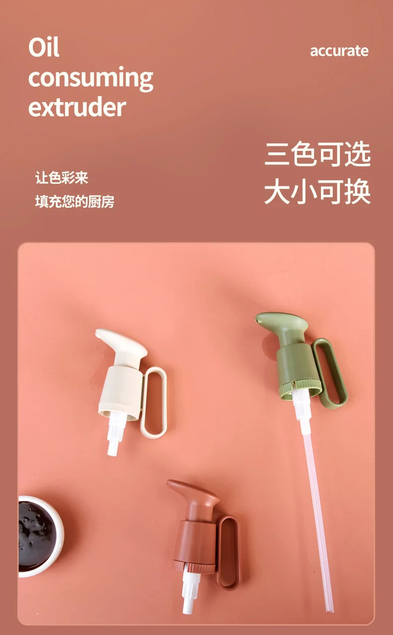 Generic Oyster Sauce Bottle Press Mouth Oyster Sauce Squeezer Jumia Nigeria