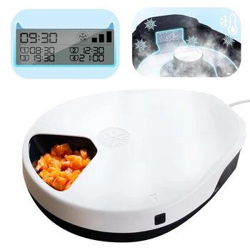 Voford Refrigerated Pet Feeder