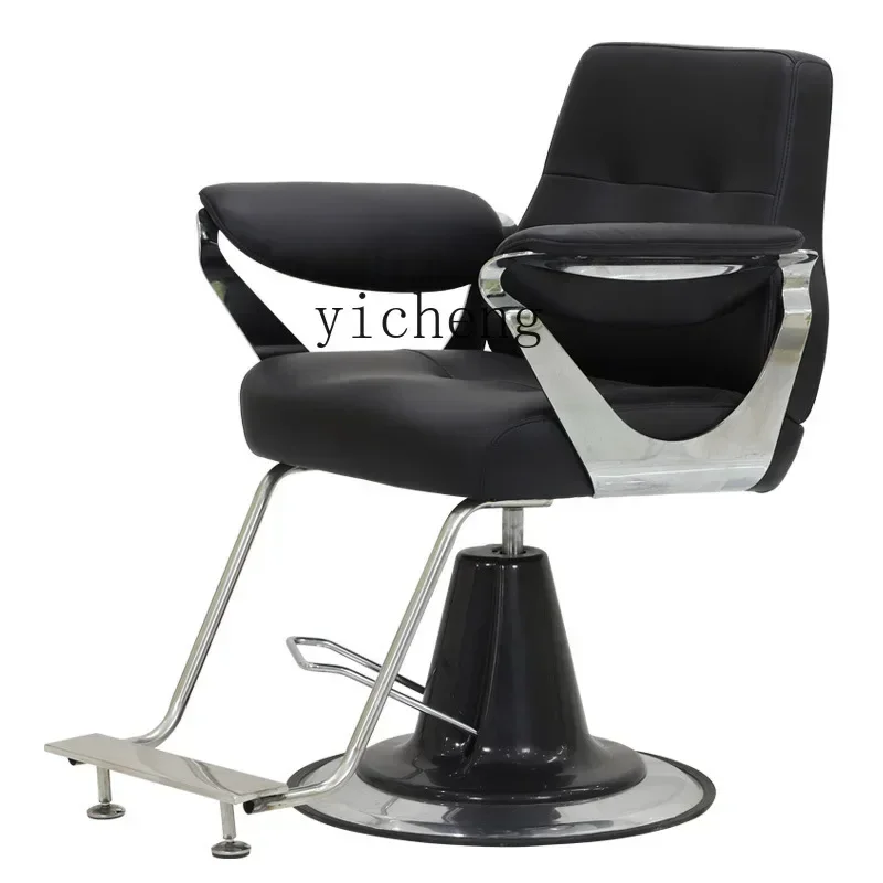 YY Barber Chair Beauty Hairdressing Lifting Large Chassis Hair Cutting Simple Seat
YY Barber Chair Beauty Hairdressing Lifting Large Chassis Hair Cutting Simple Seat