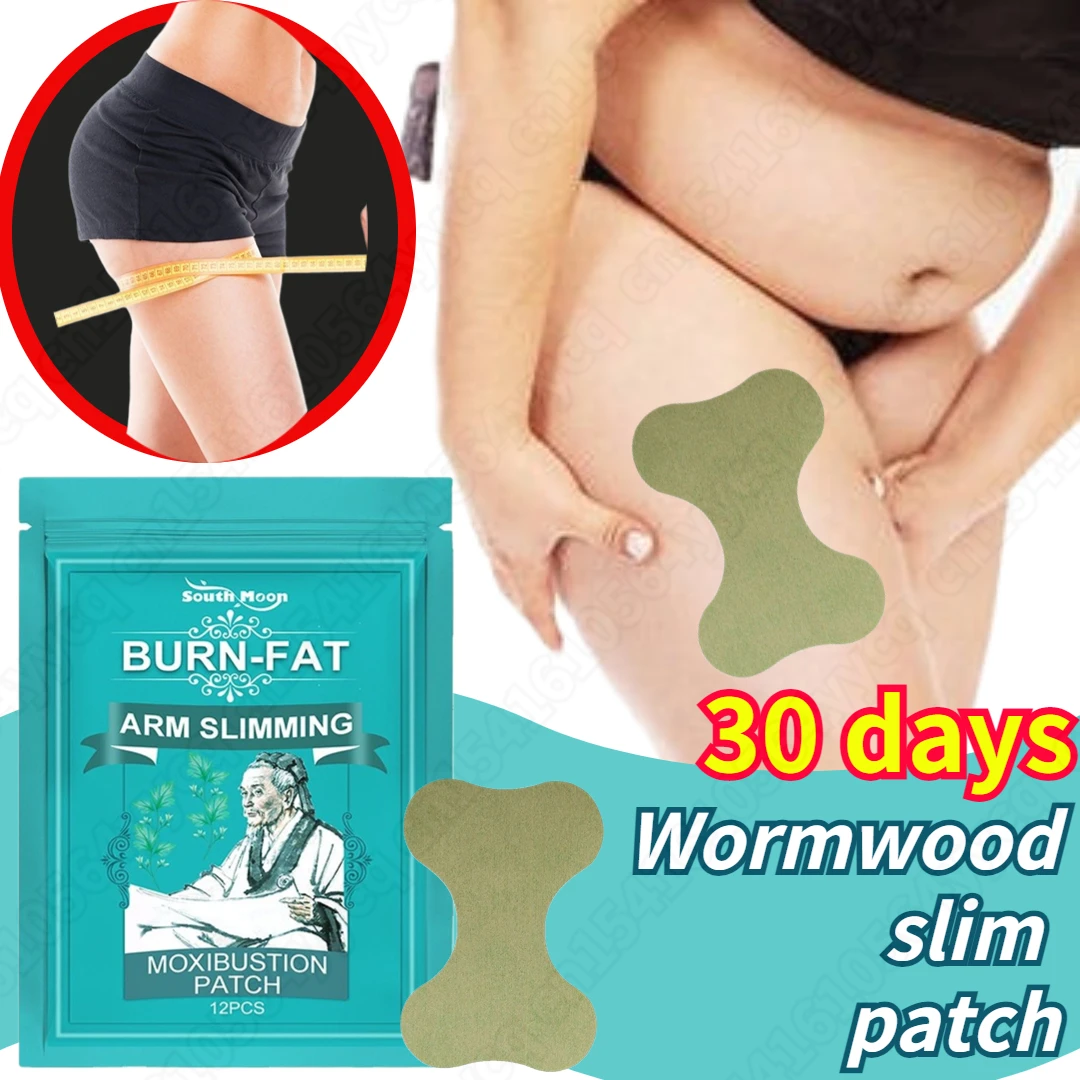 VIP 120Pcs Wormwood Herbal Men Women Slimming Arm Tummy Pellet Navel Patches Stickers Lose Weight Fat Burning Slimming Patch 
VIP 120Pcs Wormwood Herbal Men Women Slimming Arm Tummy Pellet Navel Patches Stickers Lose Weight Fat Burning Slimming Patch