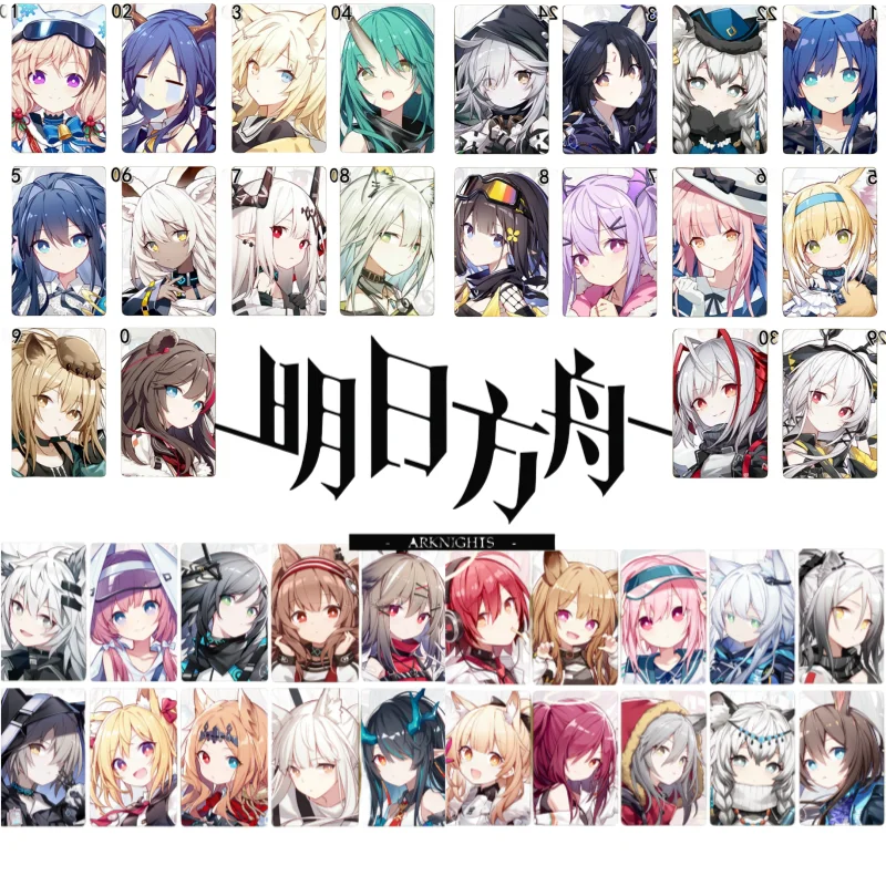 10Pcs/Set Cards Sticker Arknights W Chen Dusk Lappland Anime Game Characters High Definition Waterproof Crystal Sticker DIY Toys
10Pcs/Set Cards Sticker Arknights W Chen Dusk Lappland Anime Game Characters High Definition Waterproof Crystal Sticker DIY Toys