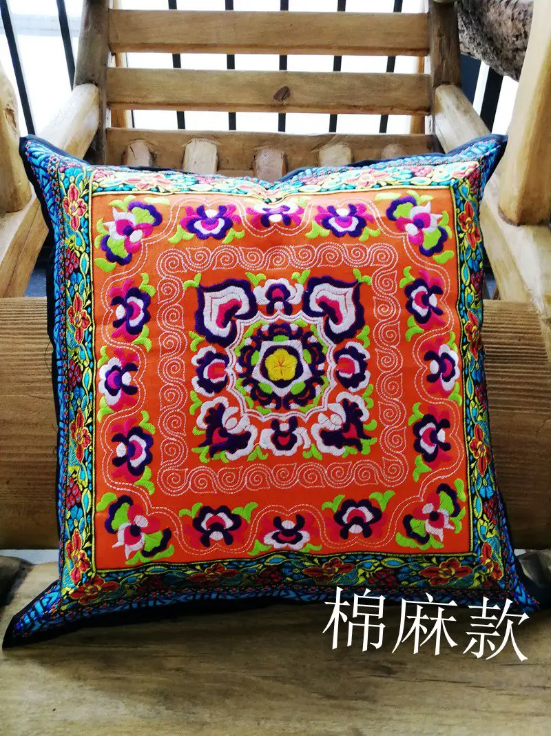 Ethnic style cloth art, hand-embroidered pillow, Chinese style embroidered cushion bag, hanging decoration, cushion cushion cove
Ethnic style cloth art, hand-embroidered pillow, Chinese style embroidered cushion bag, hanging decoration, cushion cushion cove