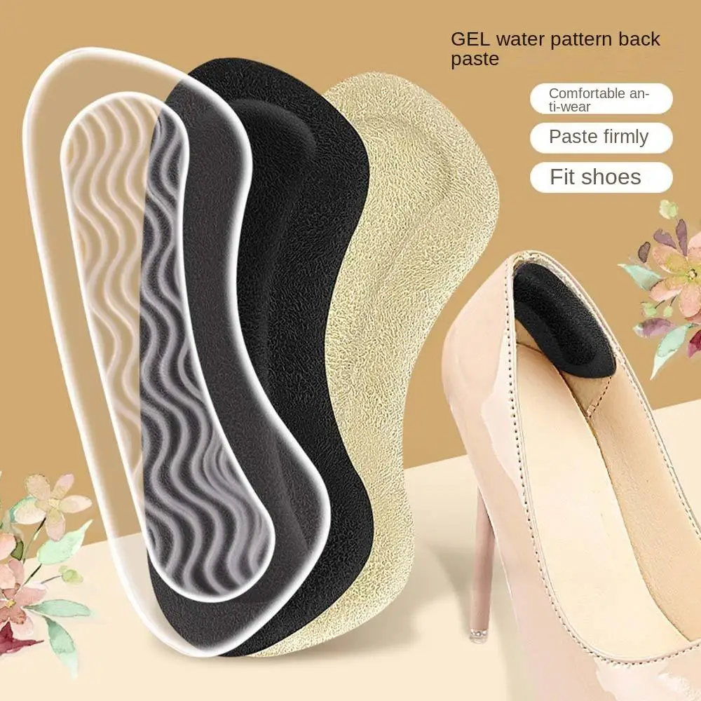 Insoles Heel Pads Lightweight for Sport Shoe Adjustable Size Back Sticker Antiwear Feet Pad Cushion Insole Heel Protector
Insoles Heel Pads Lightweight for Sport Shoe Adjustable Size Back Sticker Antiwear Feet Pad Cushion Insole Heel Protector