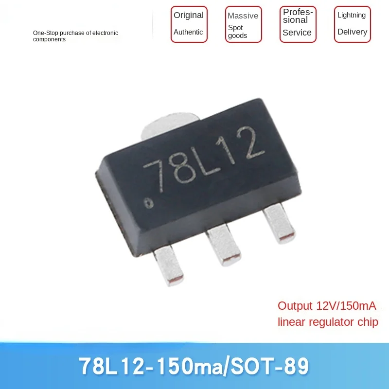 

78L12-150ma SOT-89 output 12V/150mA linear regulator chip (10 pieces)