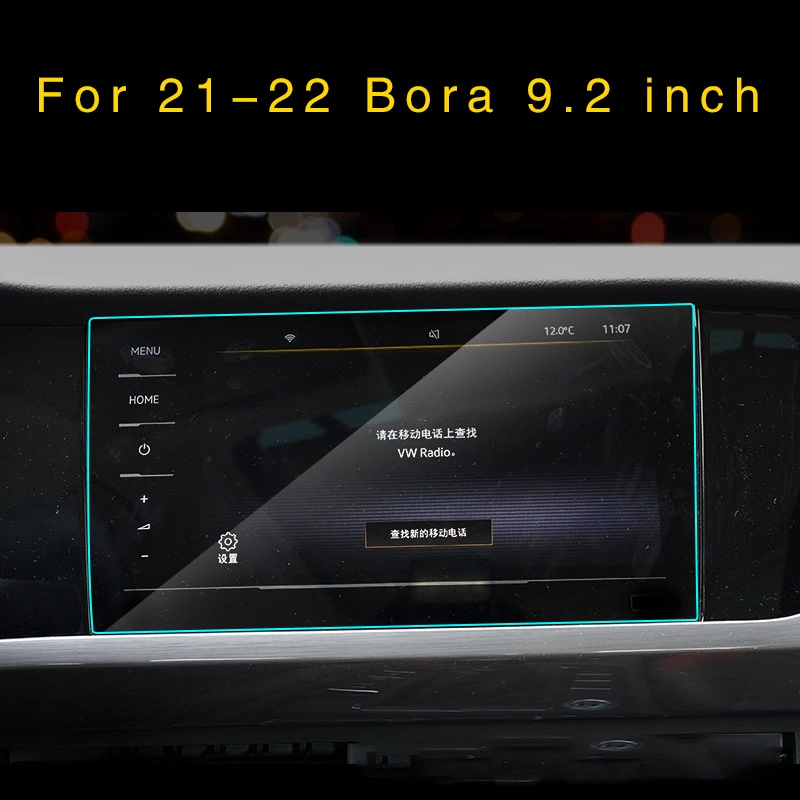 Для Volkswagen Bora 9,2-дюймовый VW 2021-2022 Экран с закаленным стеклом с центральным управлением Защитная пленка Наклейка для салона Автомобильные аксессуары
Для Volkswagen Bora 9,2-дюймовый VW 2021-2022 Экран с закаленным стеклом с центральным управлением Защитная пленка Наклейка для салона Автомобильные аксессуары