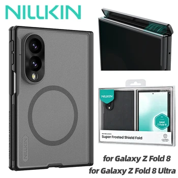 NillKin 슈퍼 프로스티드 쉴드 폴드 마그네틱 케이스 삼성 갤럭시 Z 폴드 8 7 폴드8 울트라용 Magsafe 힌지 보호 커버