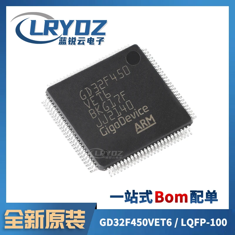 free shippingGD32F450VET6 LQFP-100 ARM Cortex-M4 32-MCU 5pcs
free shippingGD32F450VET6 LQFP-100 ARM Cortex-M4 32-MCU 5pcs